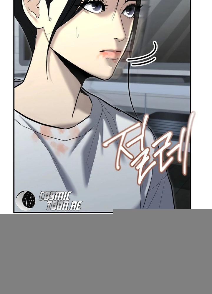 The Cop Is Too Strong Chapter 34 - halaman 58