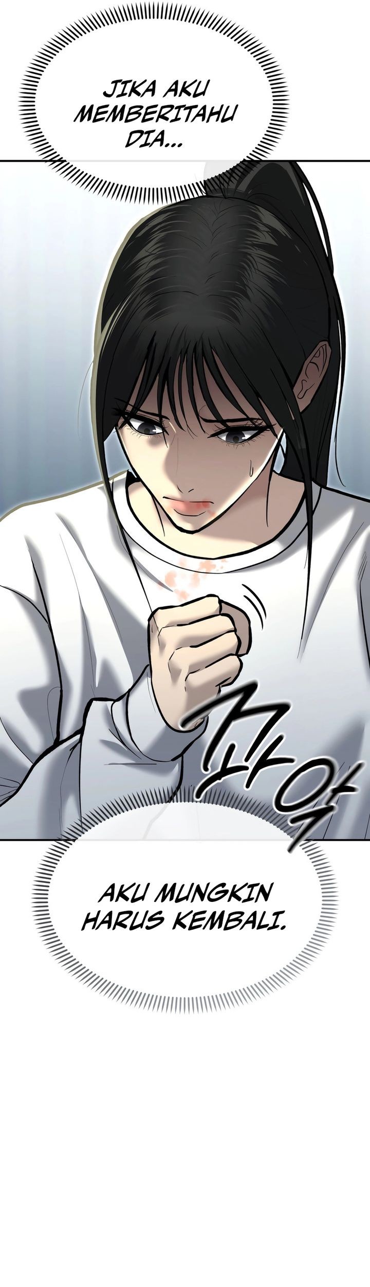 The Cop Is Too Strong Chapter 34 - halaman 64