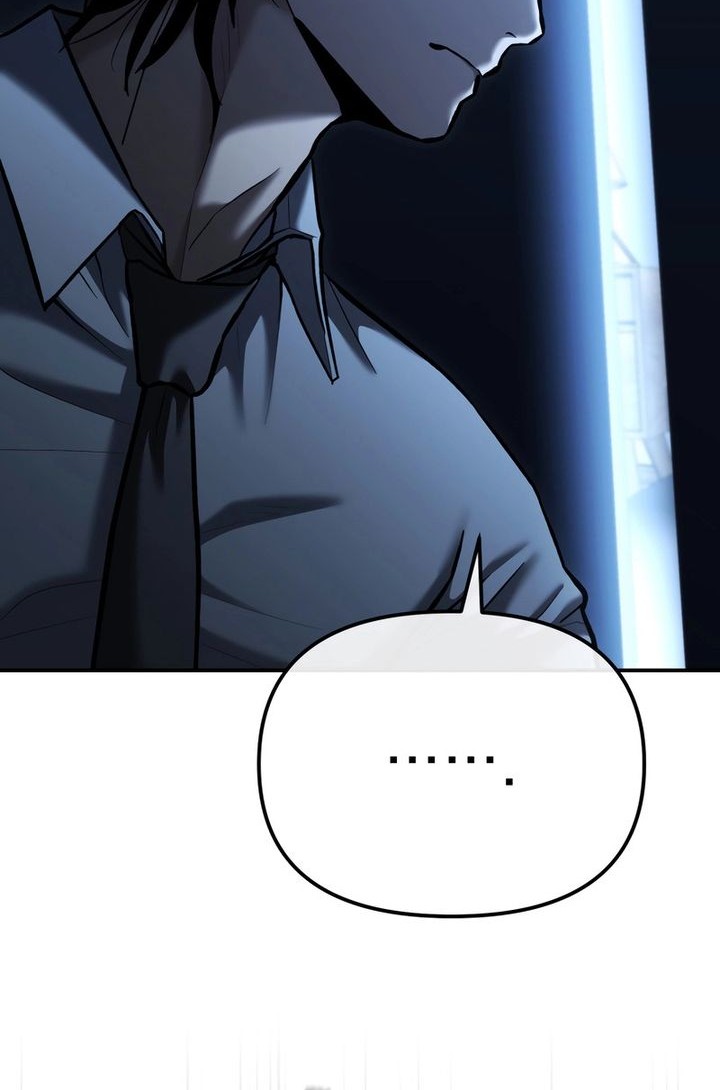 The Cop Is Too Strong Chapter 34 - halaman 8