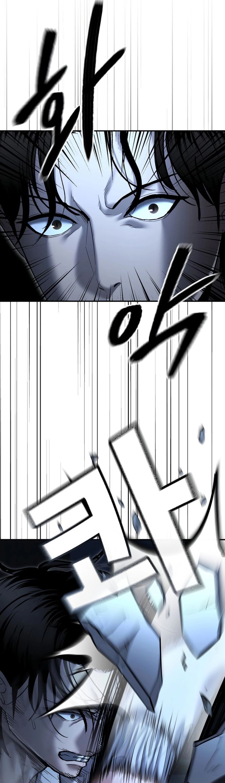 The Cop Is Too Strong Chapter 34 - halaman 9