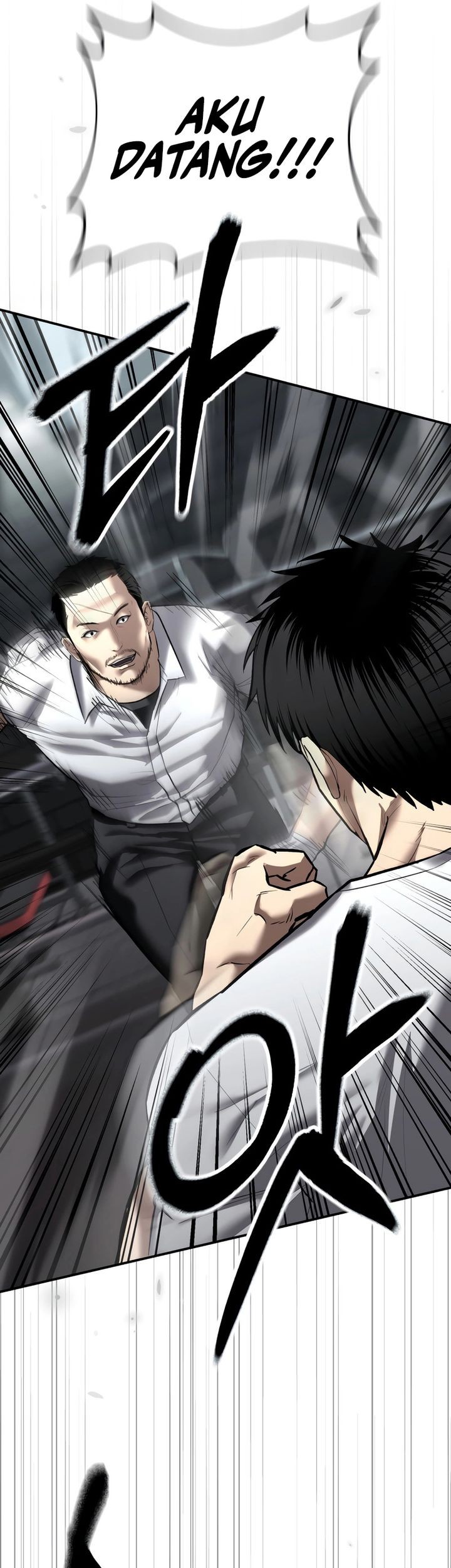 The Cop Is Too Strong Chapter 34 - halaman 90