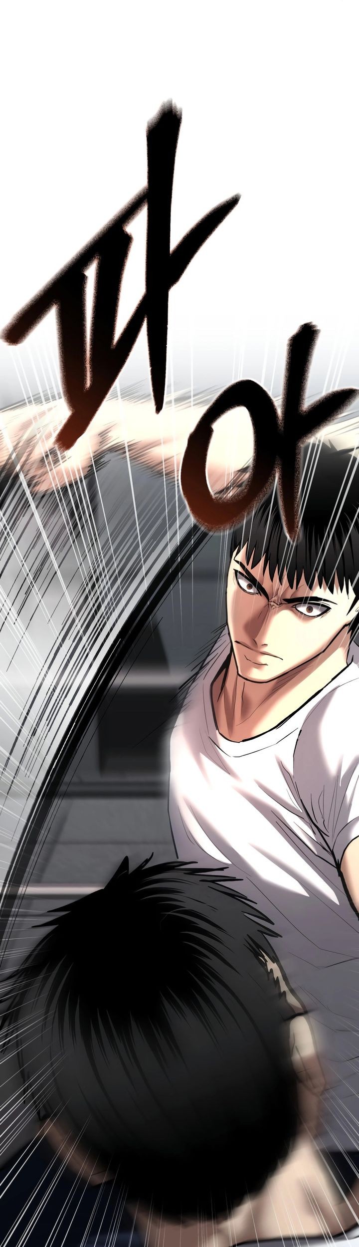 The Cop Is Too Strong Chapter 34 - halaman 93