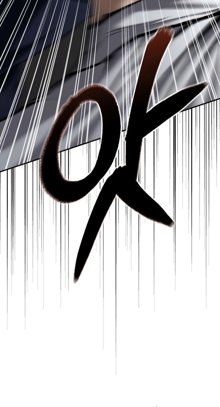 The Cop Is Too Strong Chapter 34 - halaman 94