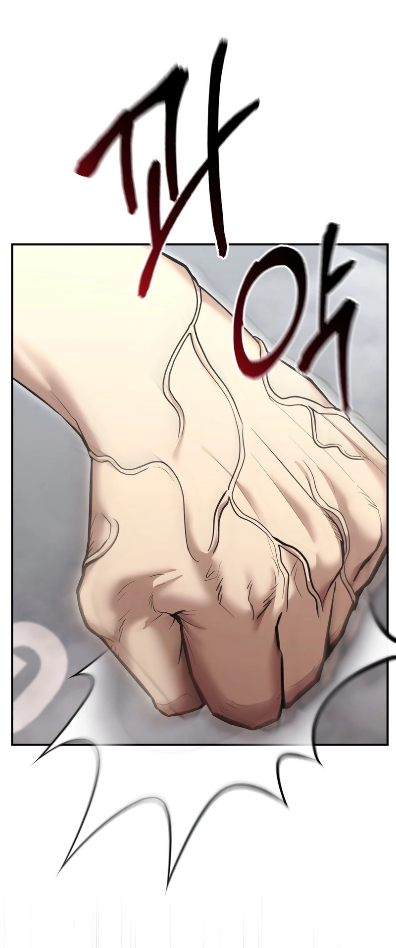 The Cop Is Too Strong Chapter 35 - halaman 11