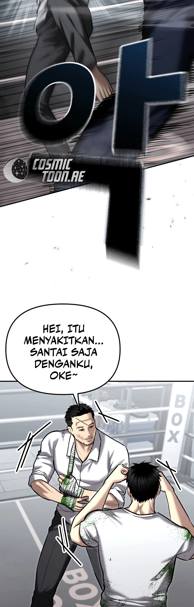The Cop Is Too Strong Chapter 35 - halaman 16