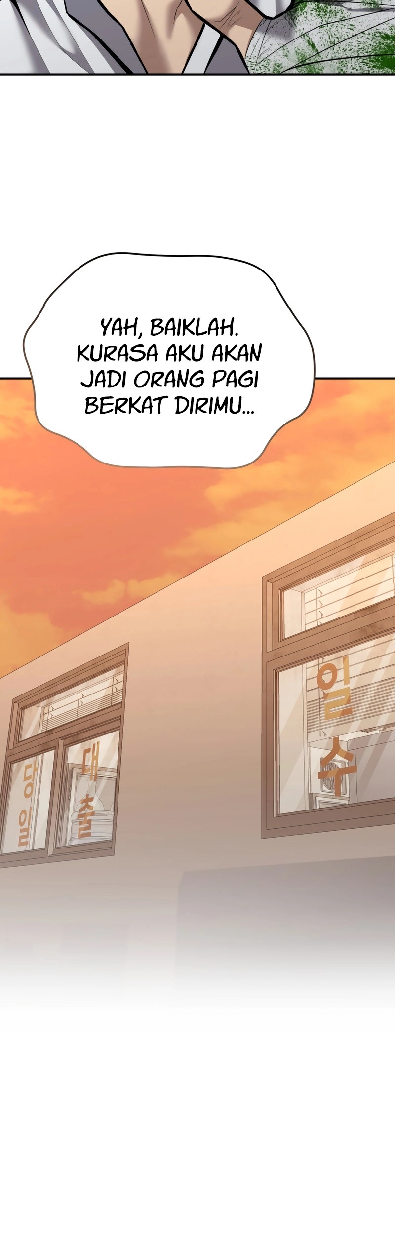 The Cop Is Too Strong Chapter 35 - halaman 31