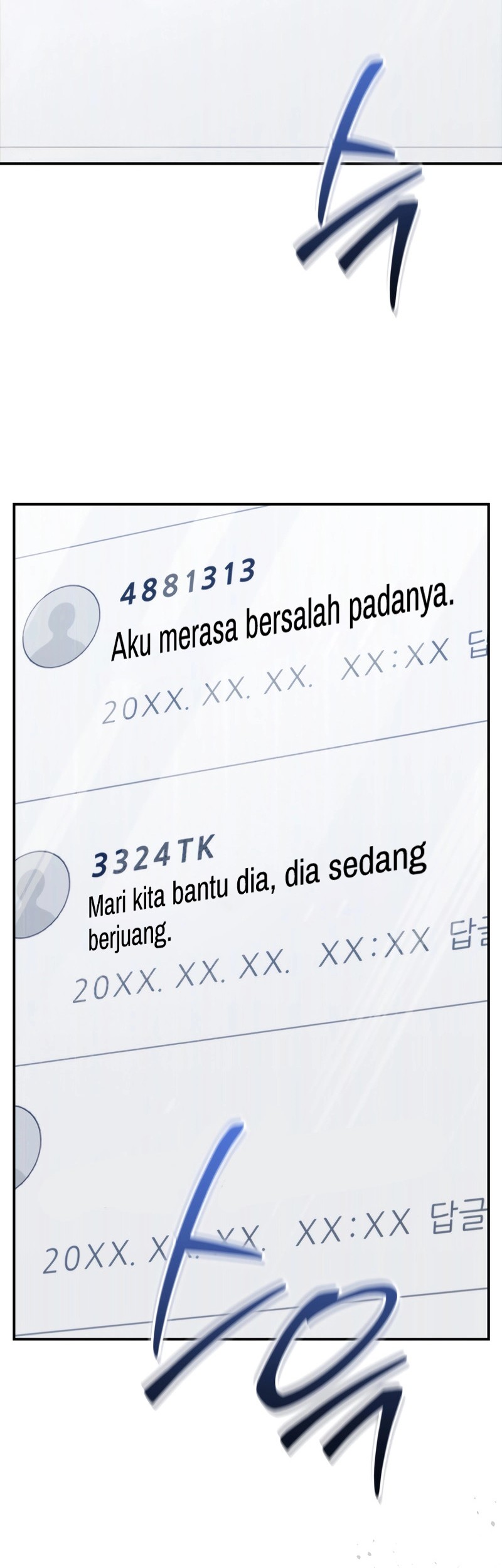 The Cop Is Too Strong Chapter 35 - halaman 33