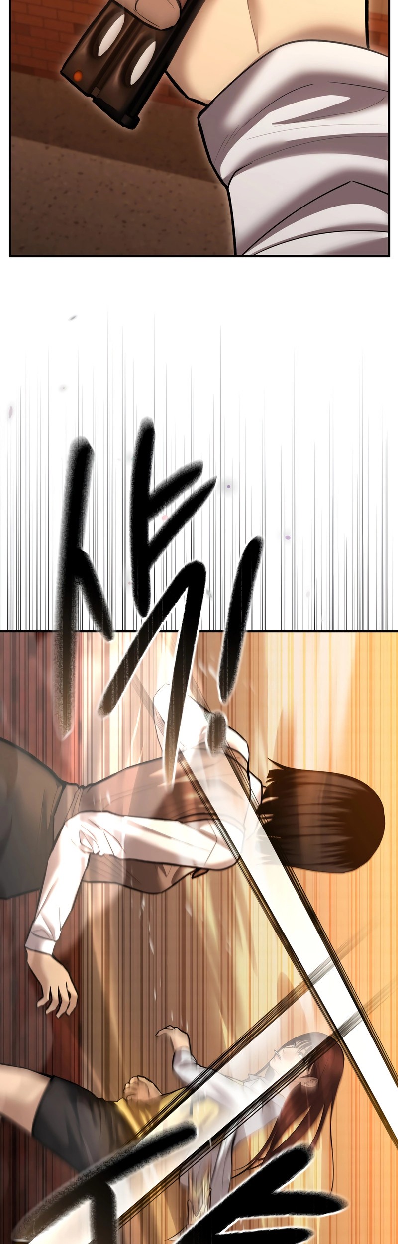 The Cop Is Too Strong Chapter 35 - halaman 62