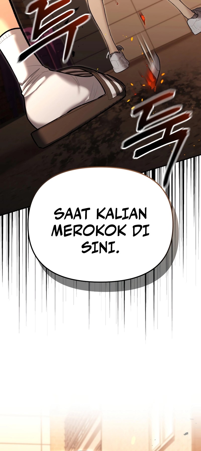 The Cop Is Too Strong Chapter 35 - halaman 65
