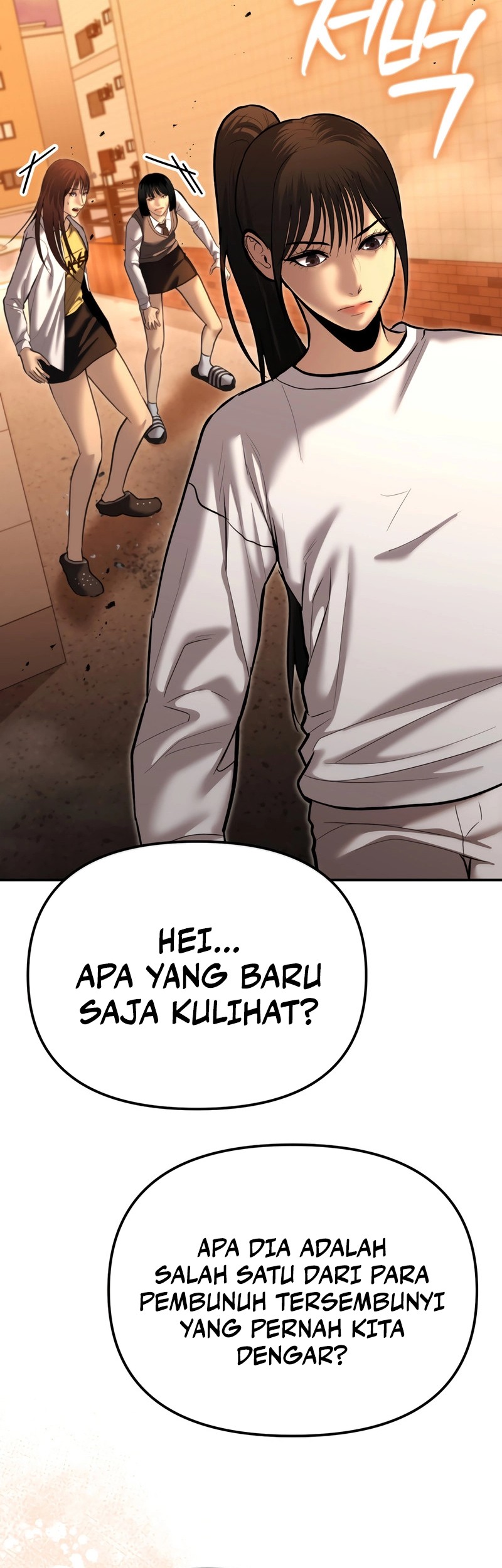 The Cop Is Too Strong Chapter 35 - halaman 67