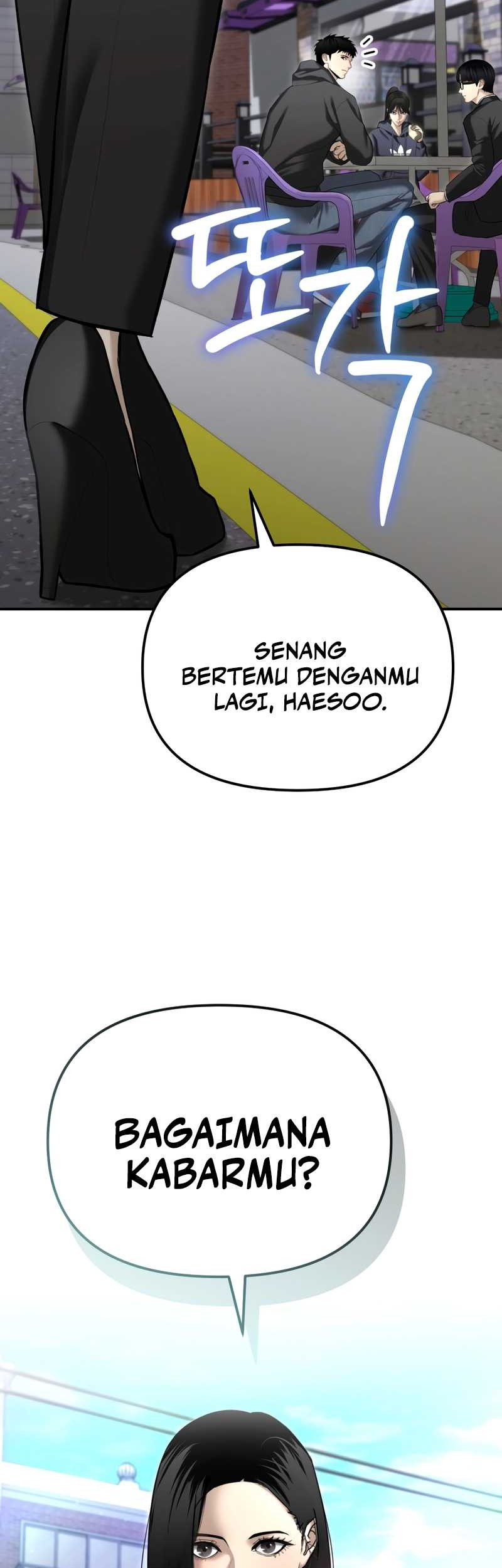 The Cop Is Too Strong Chapter 36 - halaman 11