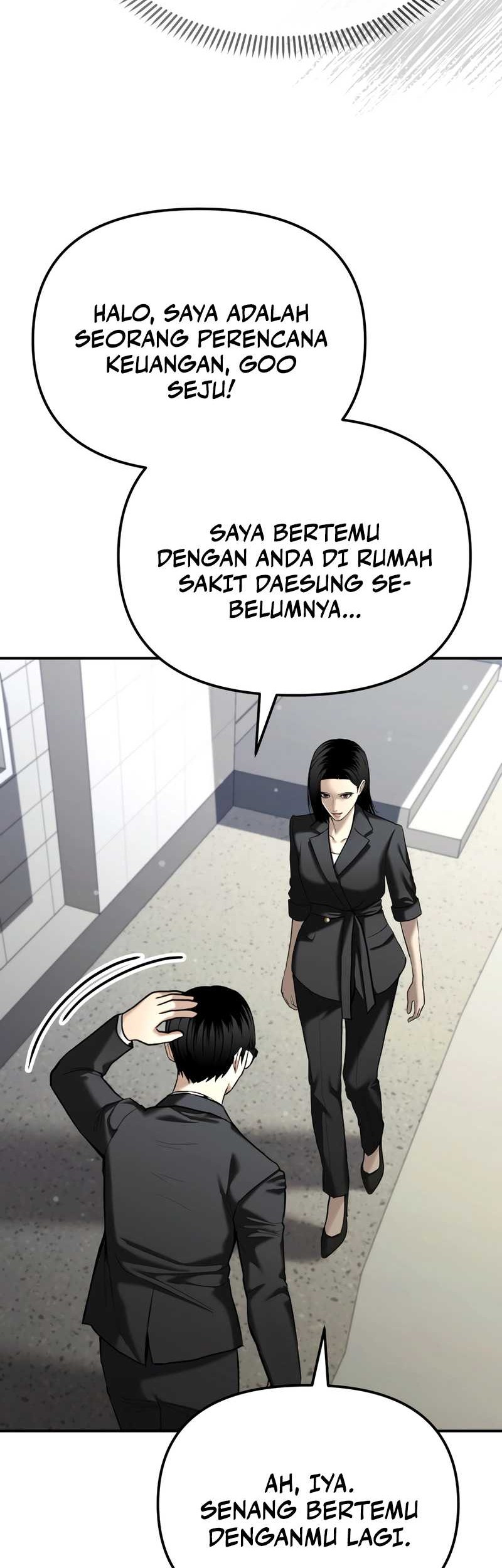 The Cop Is Too Strong Chapter 36 - halaman 14