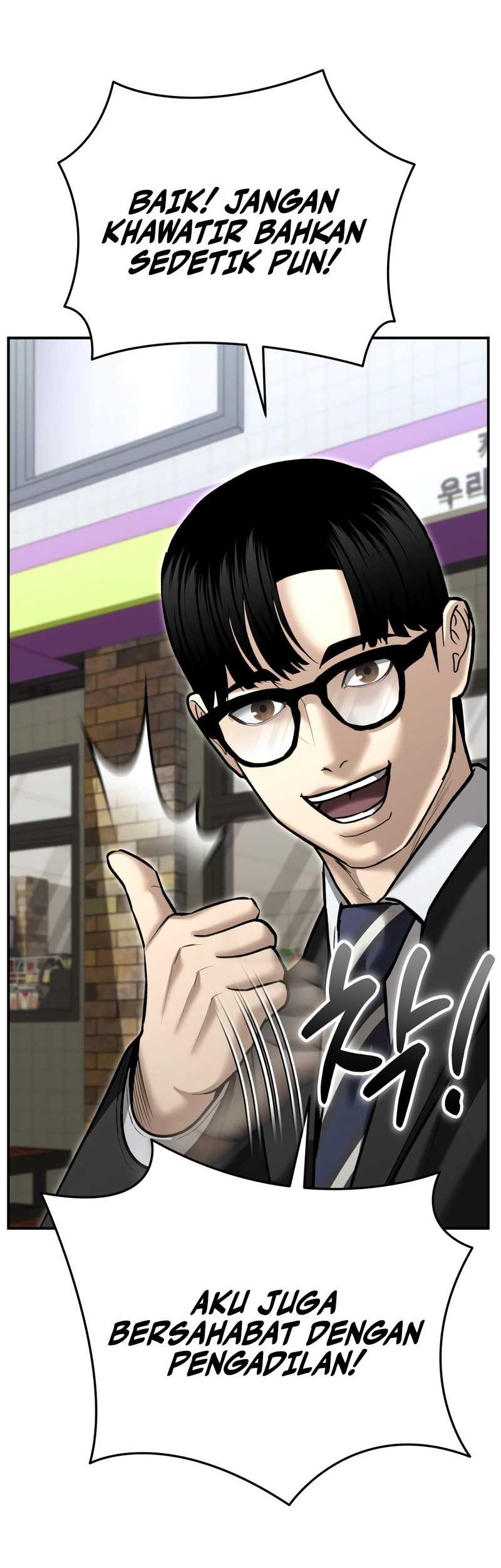 The Cop Is Too Strong Chapter 36 - halaman 41