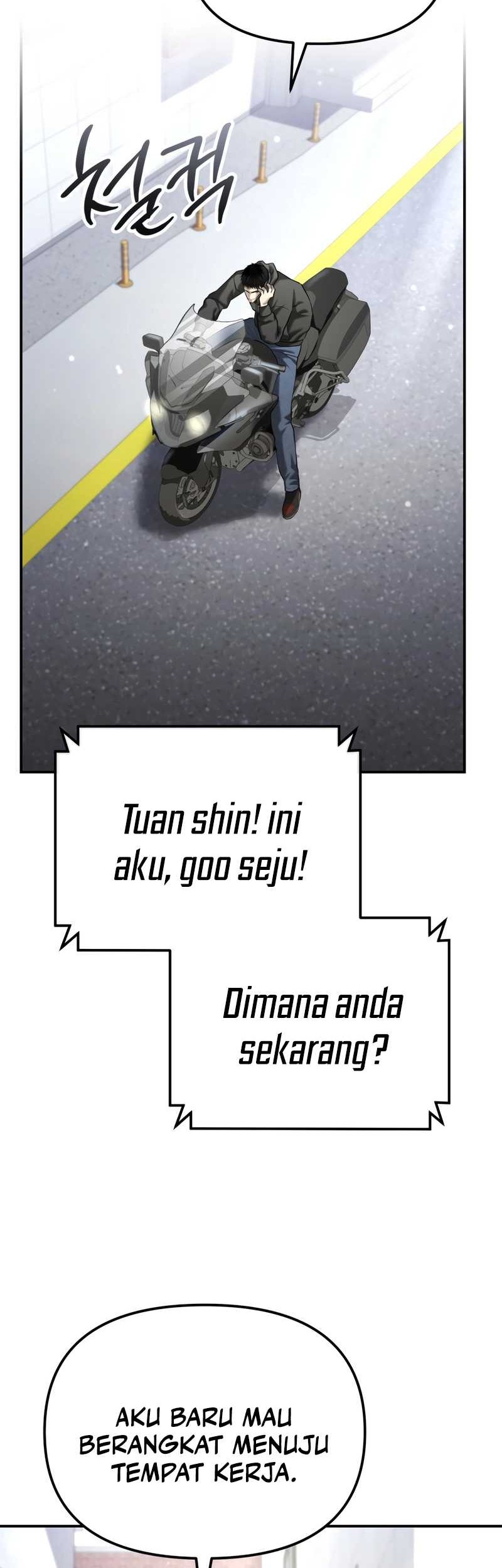 The Cop Is Too Strong Chapter 37 - halaman 47