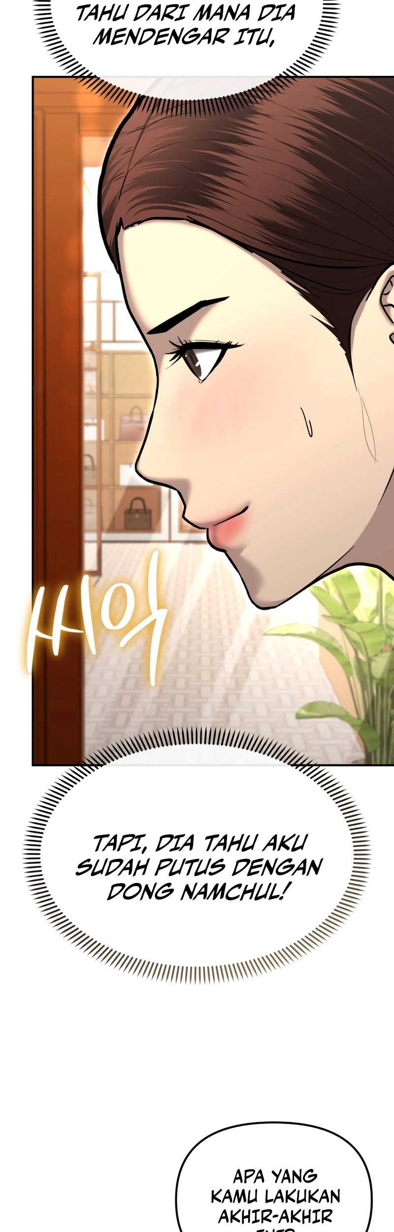 The Cop Is Too Strong Chapter 37 - halaman 7