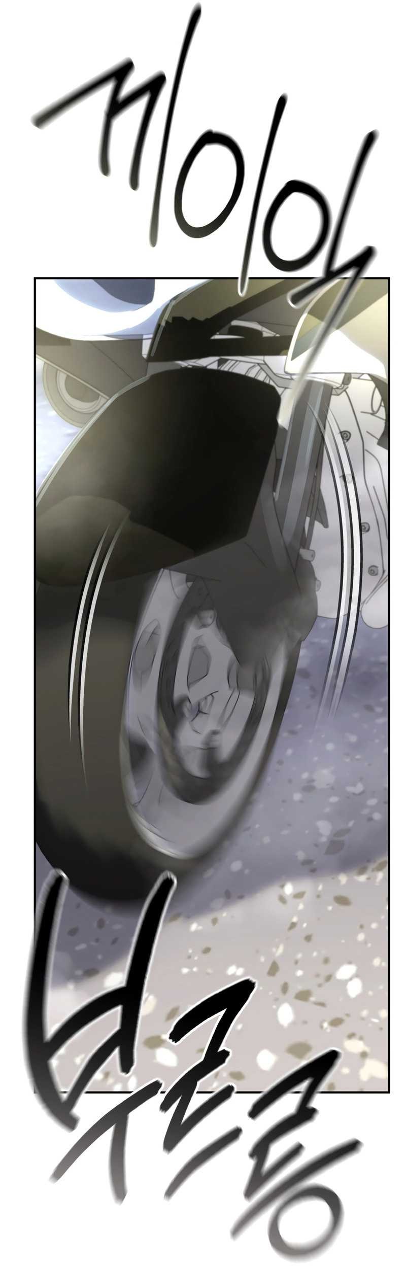 The Cop Is Too Strong Chapter 37 - halaman 70