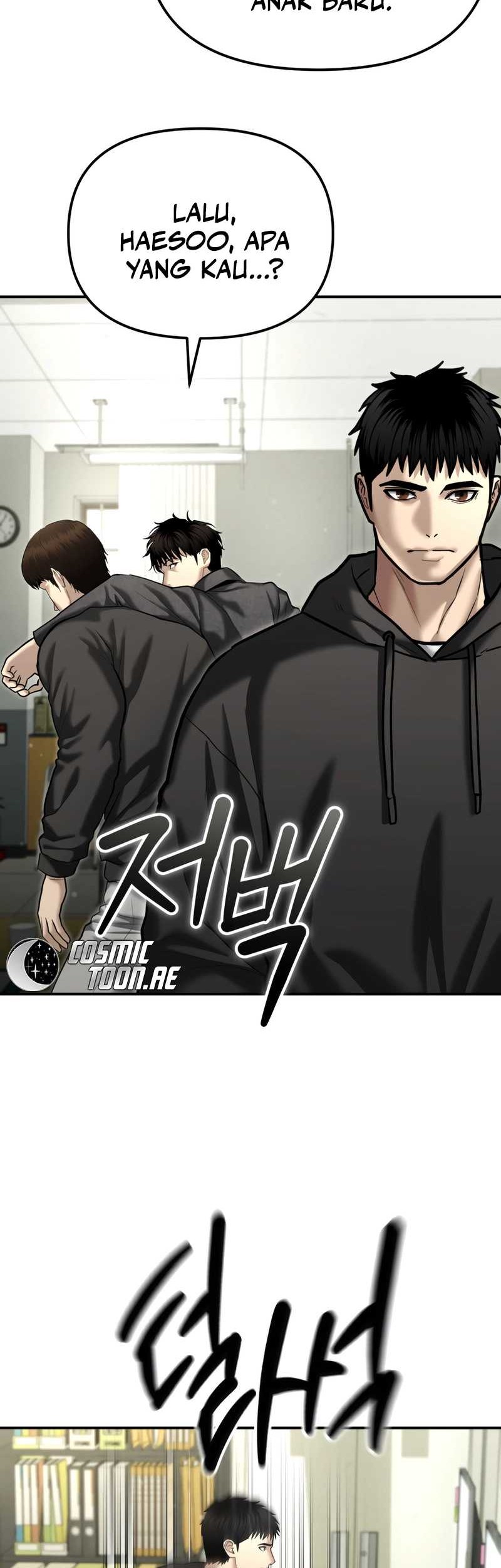 The Cop Is Too Strong Chapter 37 - halaman 79