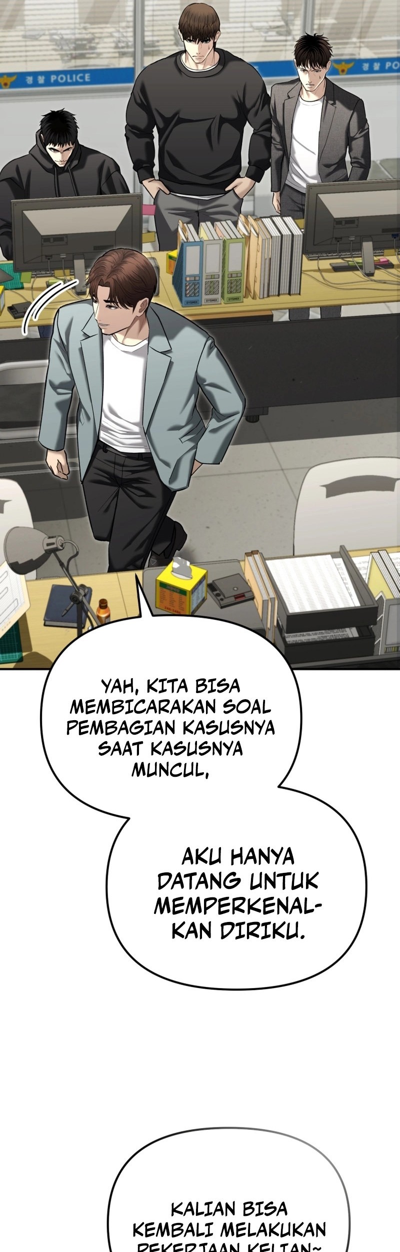 The Cop Is Too Strong Chapter 38 - halaman 13