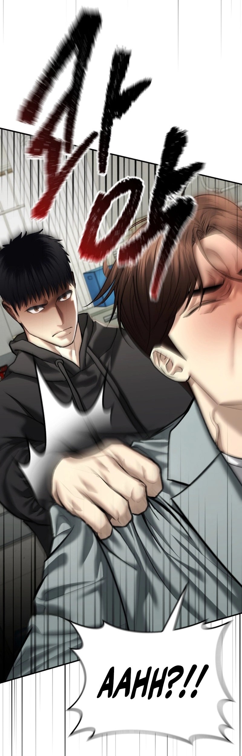 The Cop Is Too Strong Chapter 38 - halaman 24