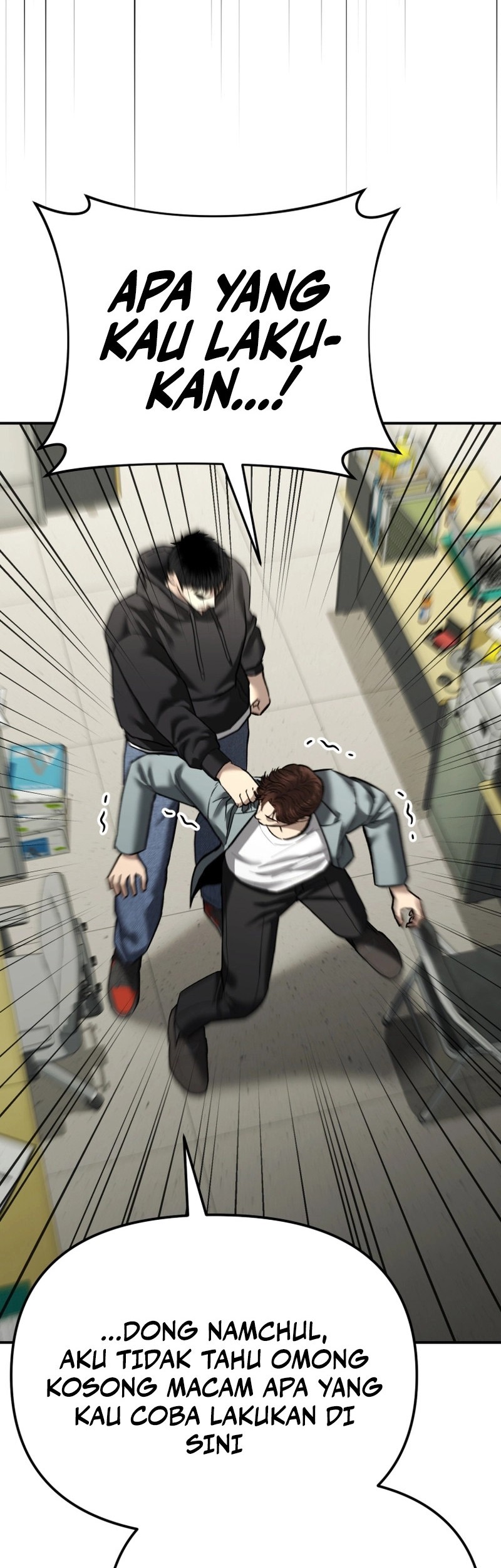 The Cop Is Too Strong Chapter 38 - halaman 25