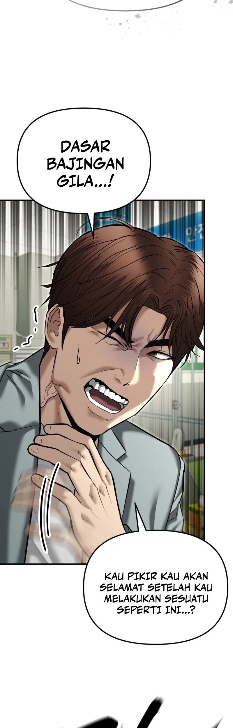 The Cop Is Too Strong Chapter 38 - halaman 28