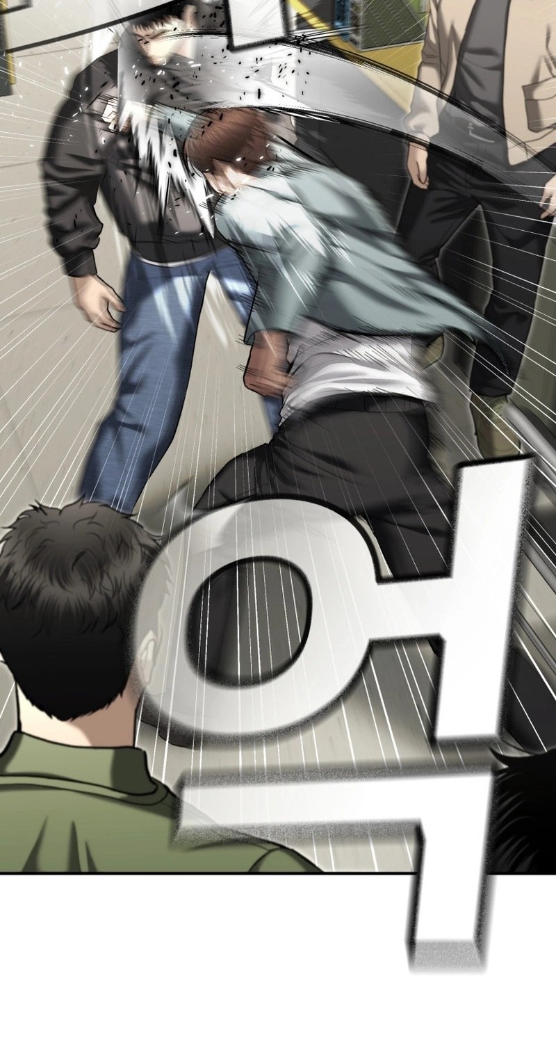 The Cop Is Too Strong Chapter 38 - halaman 33