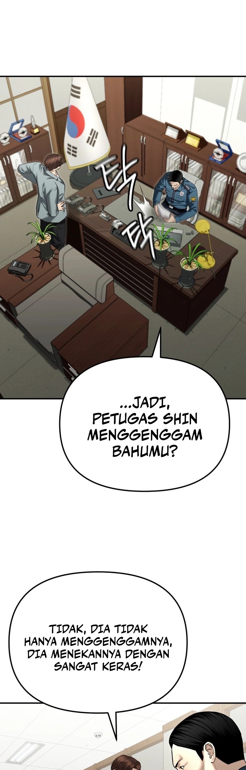 The Cop Is Too Strong Chapter 38 - halaman 40