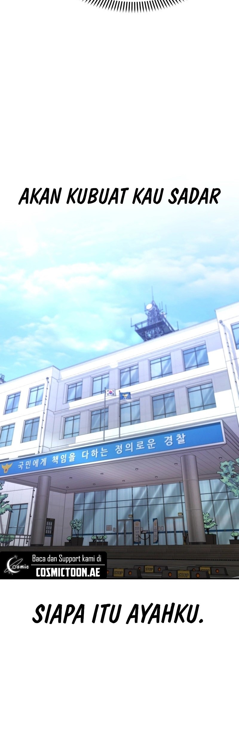 The Cop Is Too Strong Chapter 38 - halaman 56