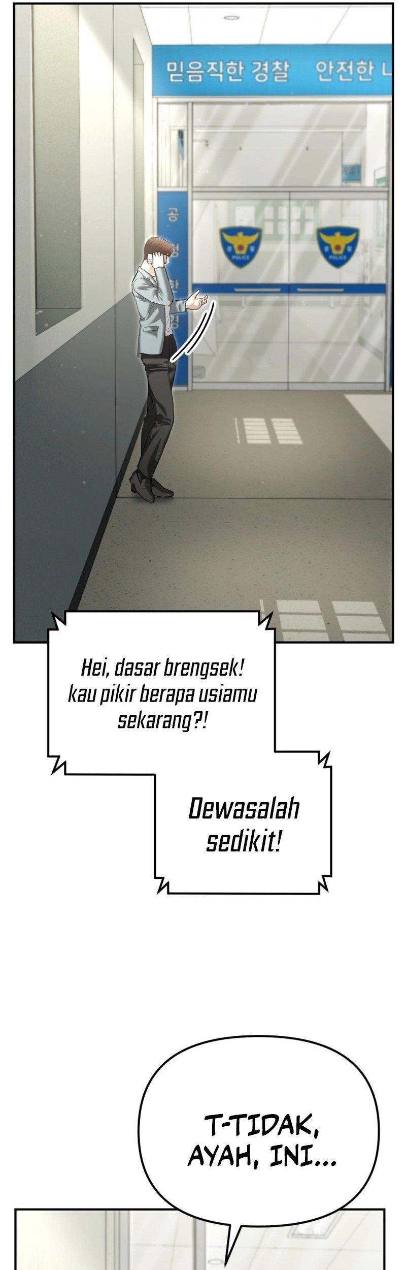 The Cop Is Too Strong Chapter 38 - halaman 58
