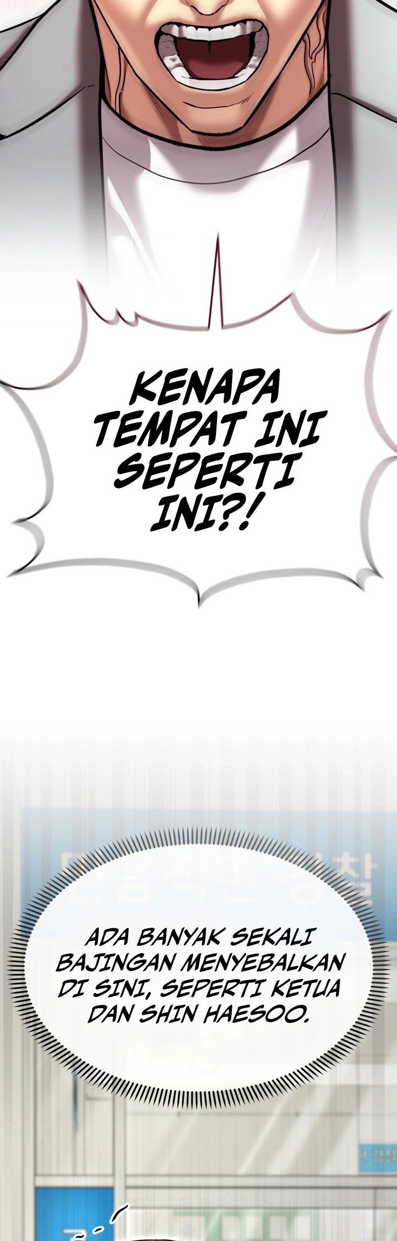 The Cop Is Too Strong Chapter 38 - halaman 63