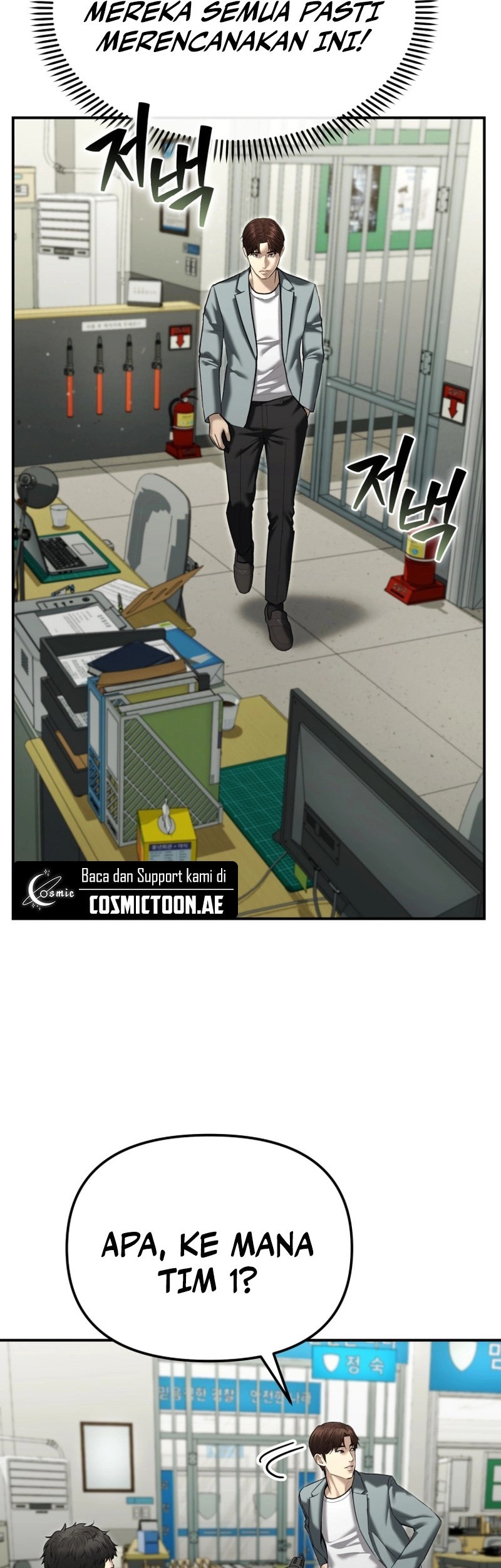 The Cop Is Too Strong Chapter 38 - halaman 66