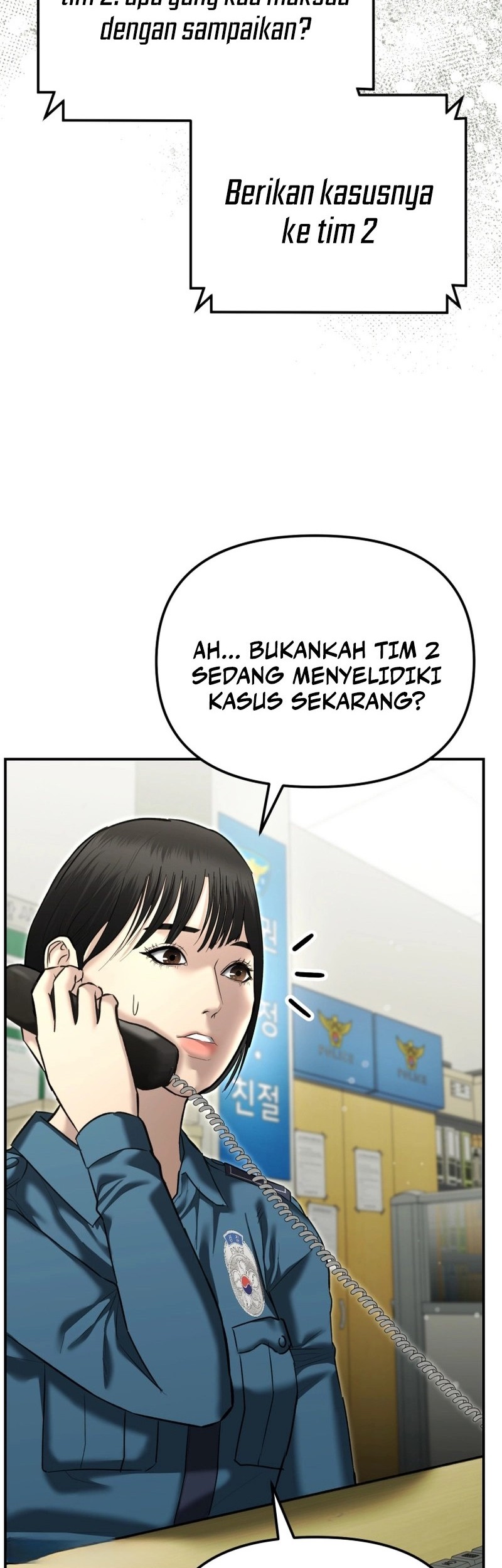 The Cop Is Too Strong Chapter 38 - halaman 74
