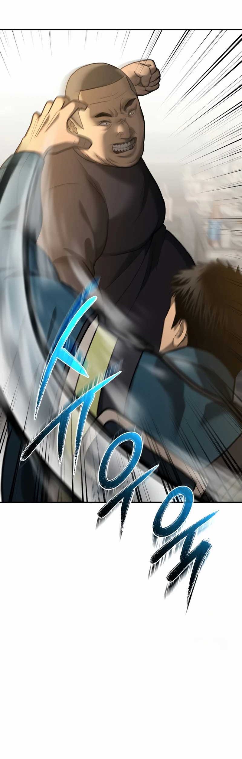 The Cop Is Too Strong Chapter 4 - halaman 38