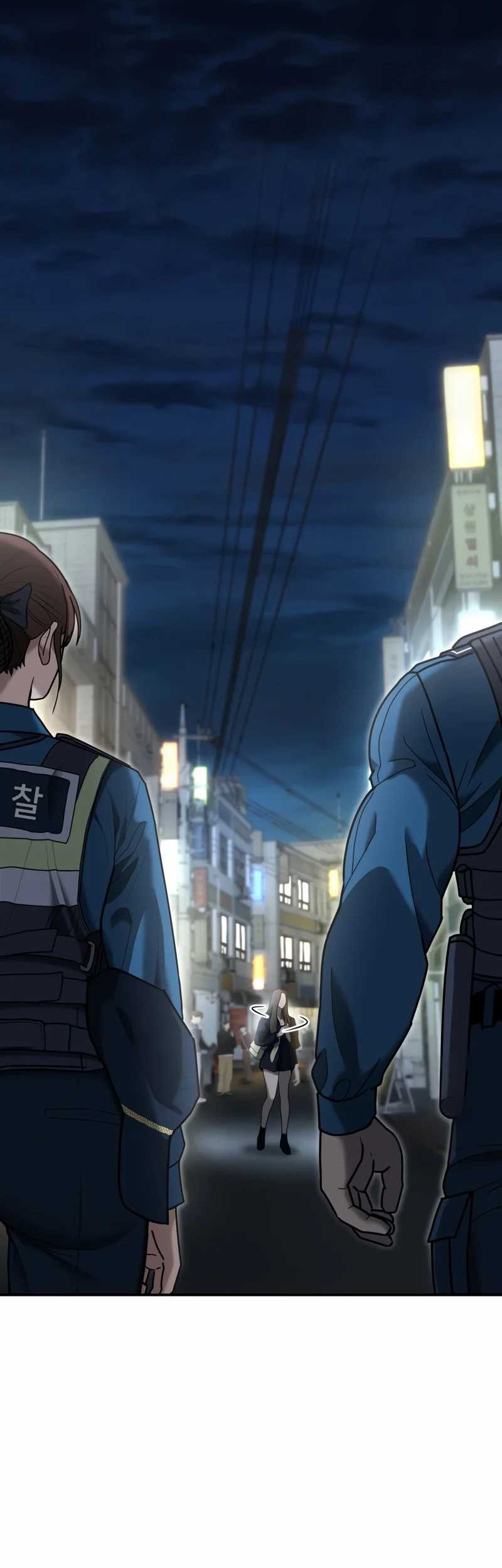 The Cop Is Too Strong Chapter 4 - halaman 50