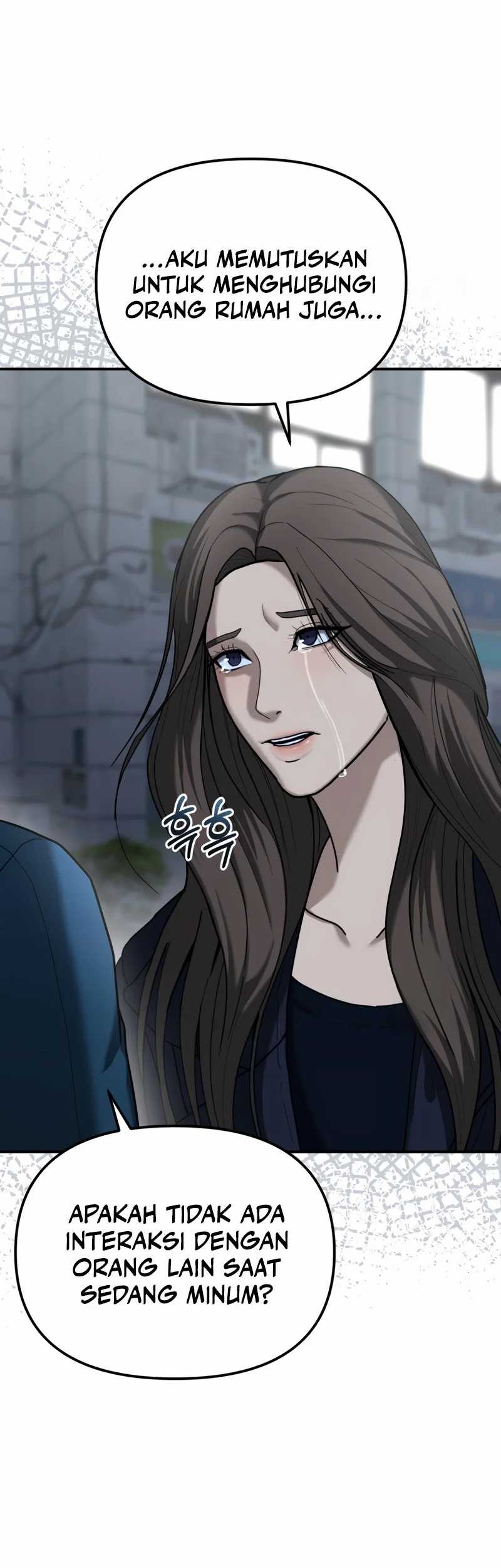 The Cop Is Too Strong Chapter 4 - halaman 51