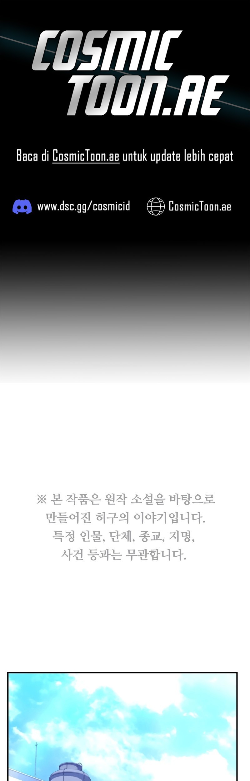 The Cop Is Too Strong Chapter 40 - halaman 1