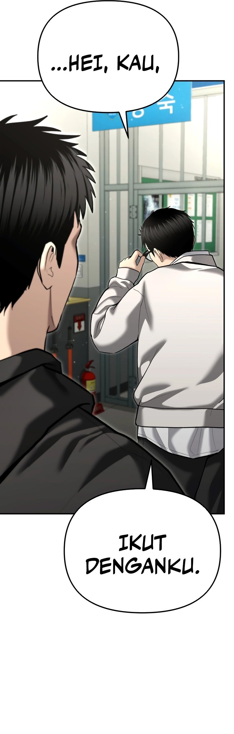 The Cop Is Too Strong Chapter 40 - halaman 10