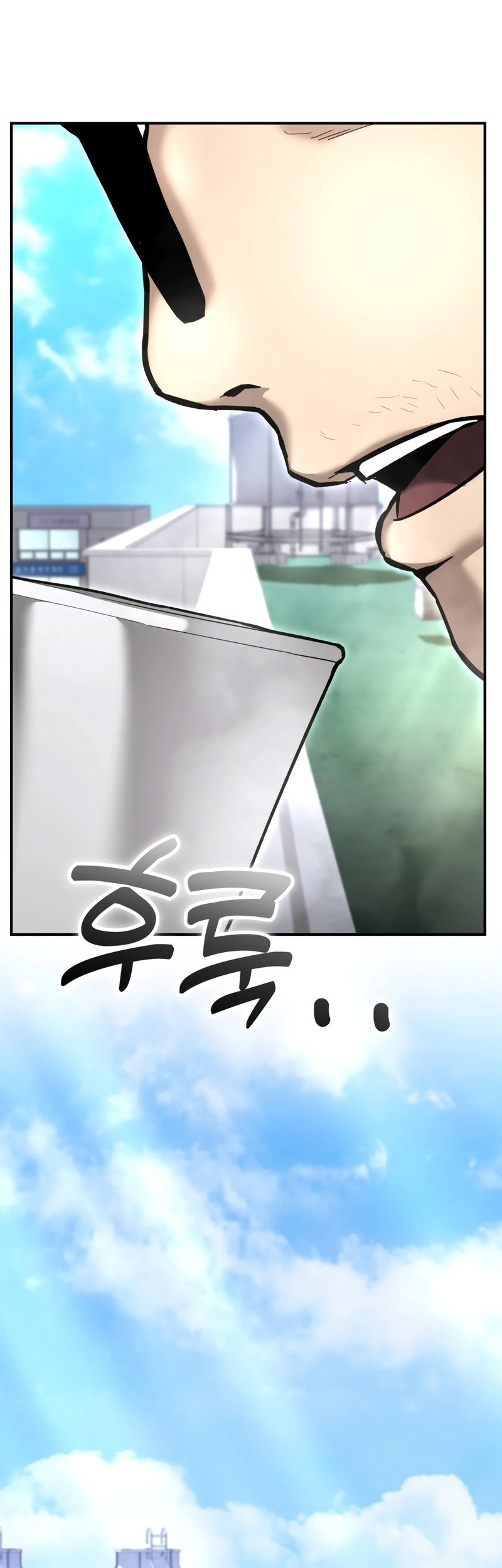 The Cop Is Too Strong Chapter 40 - halaman 11