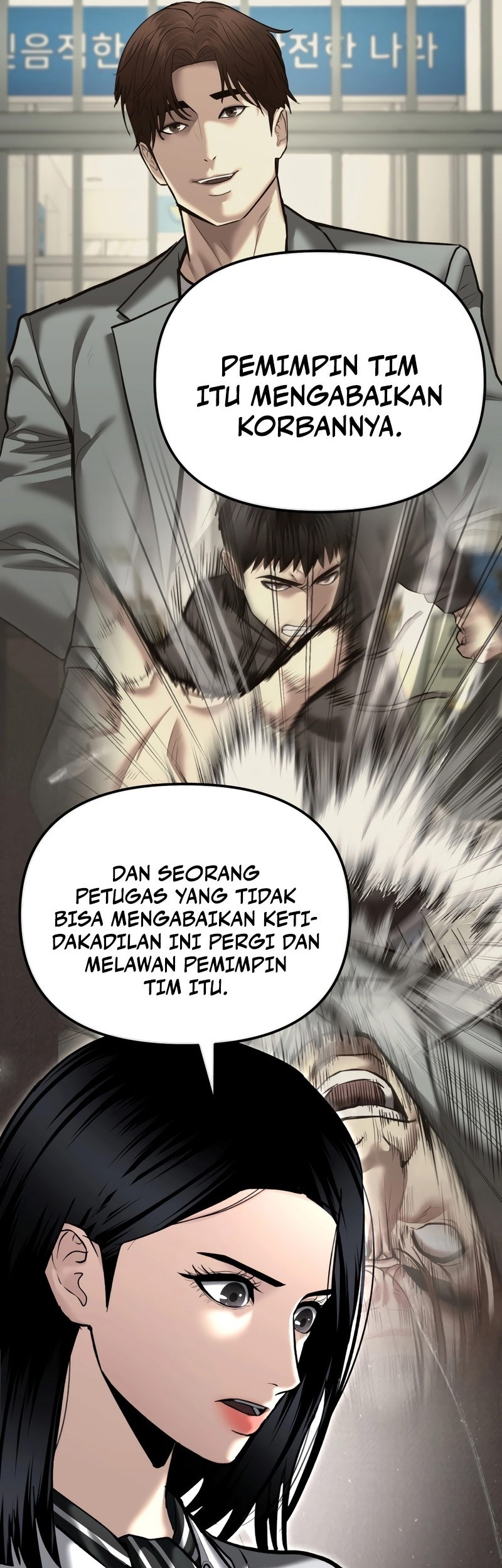 The Cop Is Too Strong Chapter 40 - halaman 28