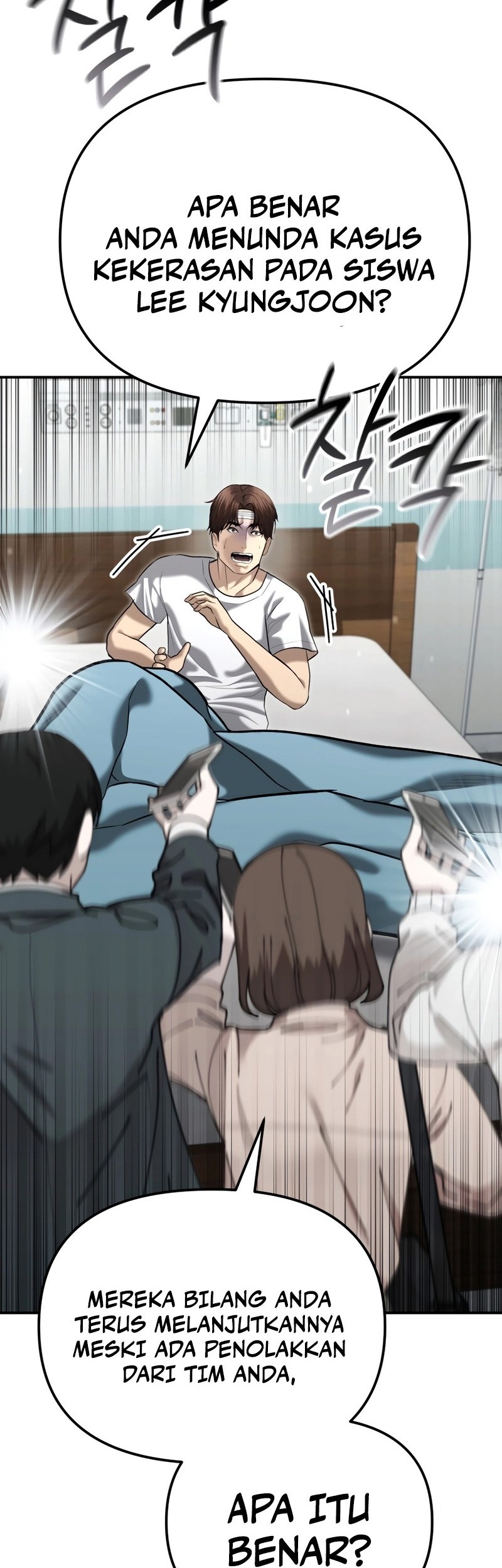 The Cop Is Too Strong Chapter 40 - halaman 62