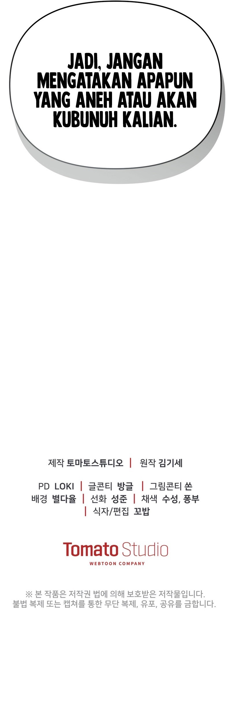 The Cop Is Too Strong Chapter 40 - halaman 81