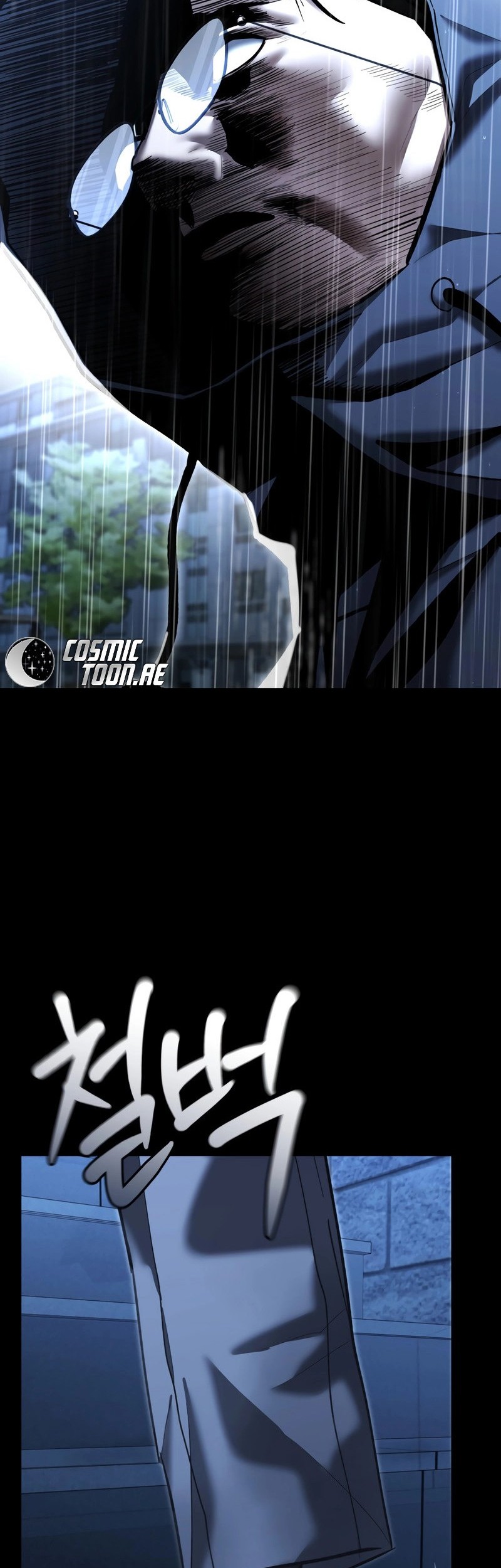 The Cop Is Too Strong Chapter 41 - halaman 23