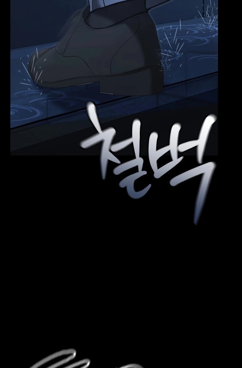 The Cop Is Too Strong Chapter 41 - halaman 24