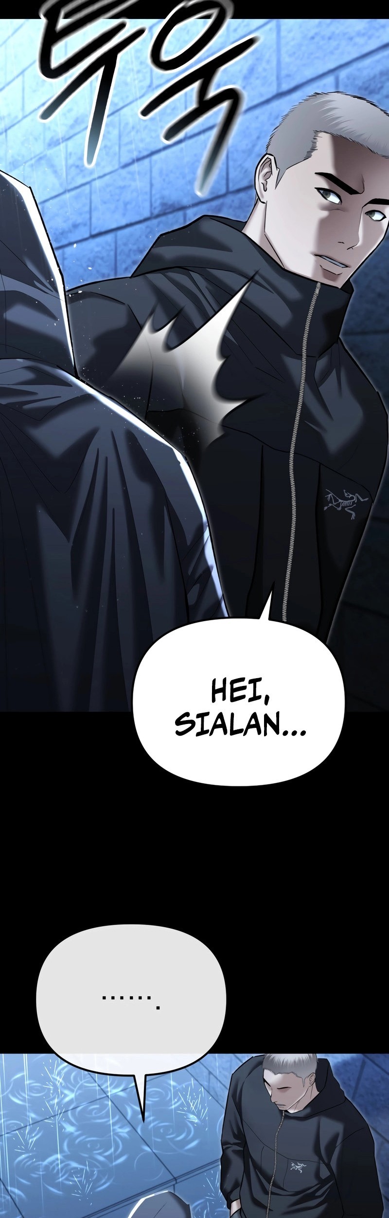 The Cop Is Too Strong Chapter 41 - halaman 25