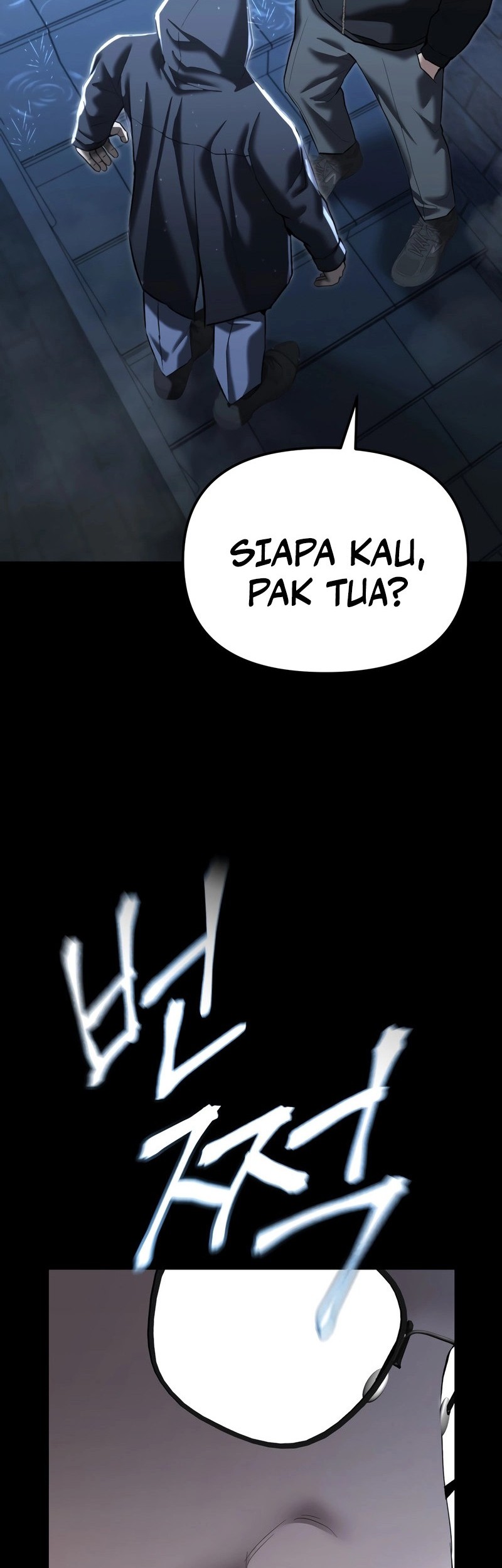 The Cop Is Too Strong Chapter 41 - halaman 26