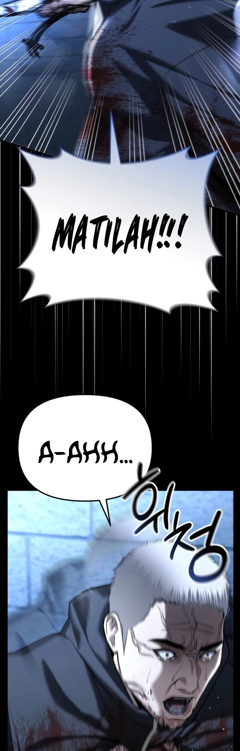 The Cop Is Too Strong Chapter 41 - halaman 36