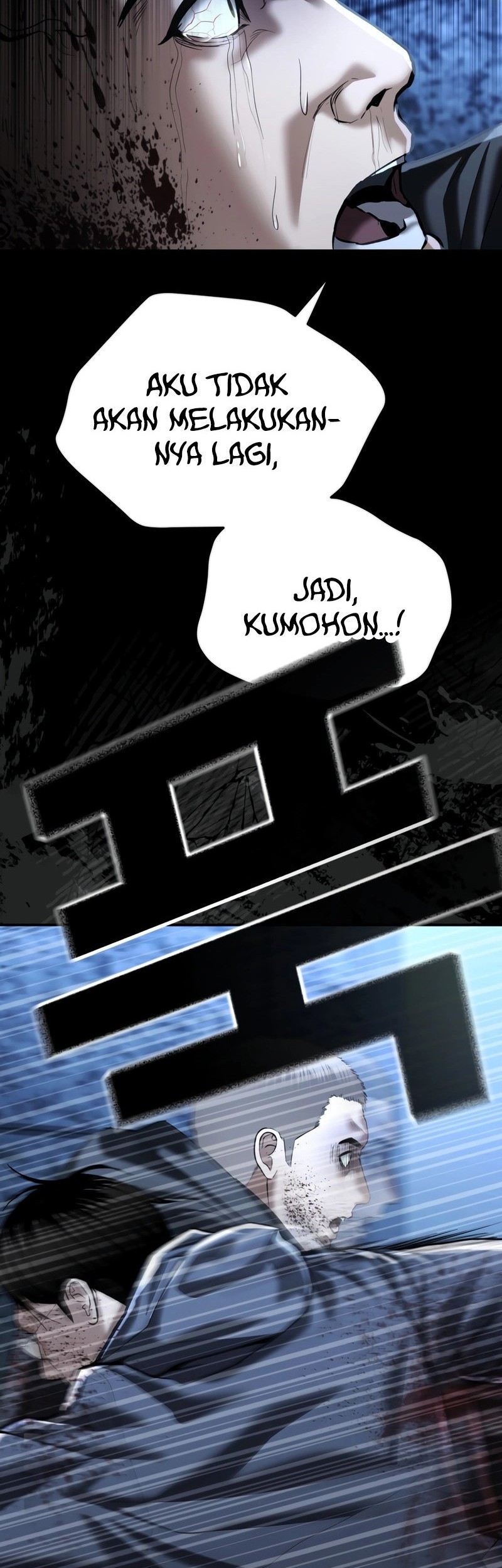 The Cop Is Too Strong Chapter 41 - halaman 40