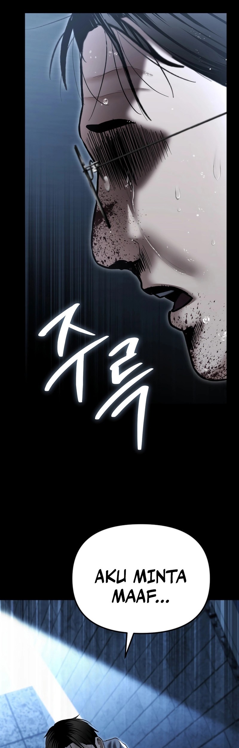The Cop Is Too Strong Chapter 41 - halaman 42