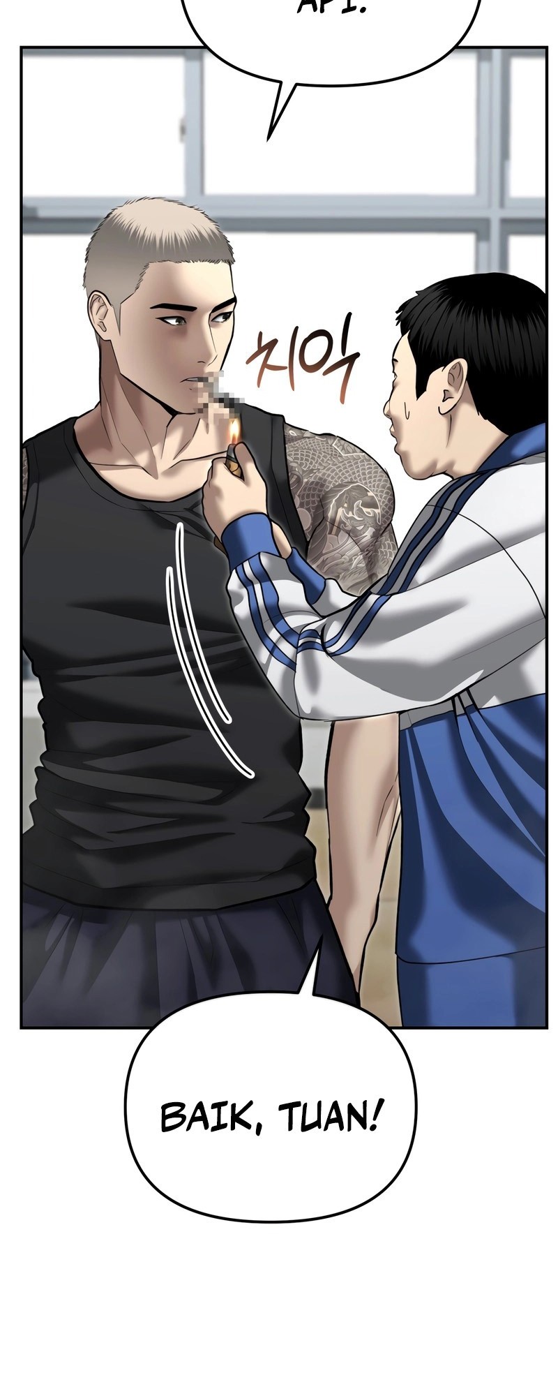The Cop Is Too Strong Chapter 41 - halaman 81