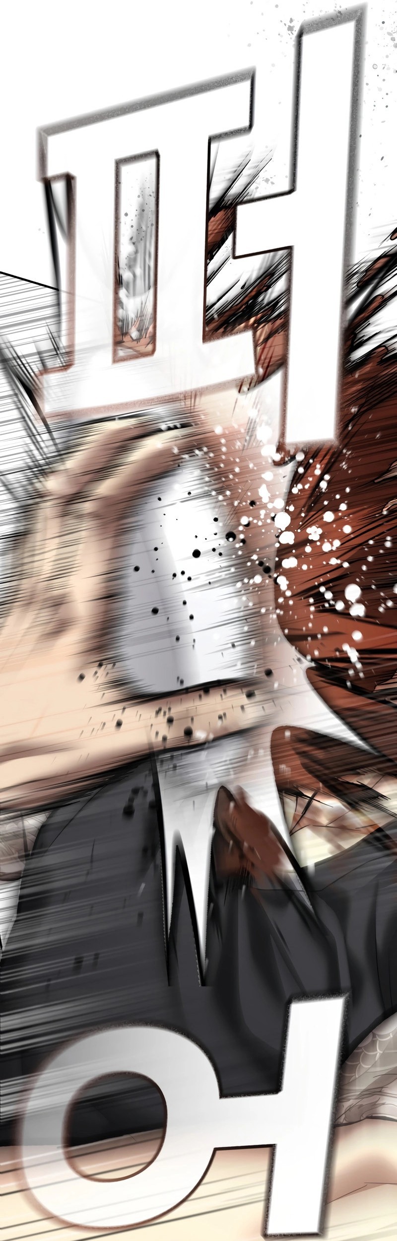 The Cop Is Too Strong Chapter 41 - halaman 91